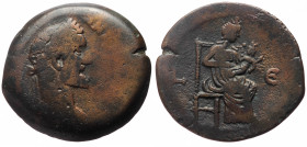 *Just 7 specimens recorded by RPC*
Egypt, Alexandria AE (Bronze, 21.47g, 31mm) Antoninus Pius (138-161) Issue: Year Ɛ = 5 (AD 141/2)
Obv: ΑΥΤΟΚΡΑ ΚΑ...