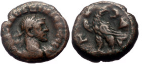 Egypt, Alexandria AE (Bonze, 8.07g, 18mm) Maximian (Augustus, 286-305) Issue: Diocletian Year 5 = Maximian Year 4 (AD 288/9)
Obv: Α Κ ΜΑ ΟΥΑ ΜΑΞΙΜΙΑΝ...