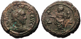 Egypt, Alexandria. Philip I (244-248) Potin Tetradrachm (Bronze, 12.20g, 23mm) Dated RY 4 (246/247 AD). 
Obv: A K M IOV ΦIΛIΠΠOC EVC, Laureate, drape...