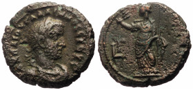 Egypt, Alexandria Potin Tetradrachm (Bronze, 10.22g, 22mm) Gallienus (253-268) Dated RY 3 (AD 255/6). 
Obv: A K Π ΛI OV ΓAΛΛIHNOC ЄV ЄV C, laureate, ...