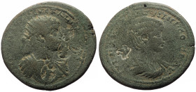 Unidentified Roman Provincial AE (Bronze, 20.31g, 36mm)