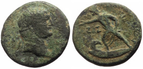 Unidentified Roman Provincial AE (Bronze, 9.48g, 25mm) Hadrian (117-138)