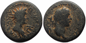 Unidentified Romamn Provincial AE (Bronze, 6.88g, 20mm)