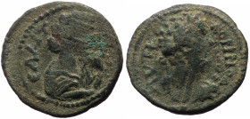 Unidentified Romamn Provincial AE (Bronze, 3.30g, 19mm)