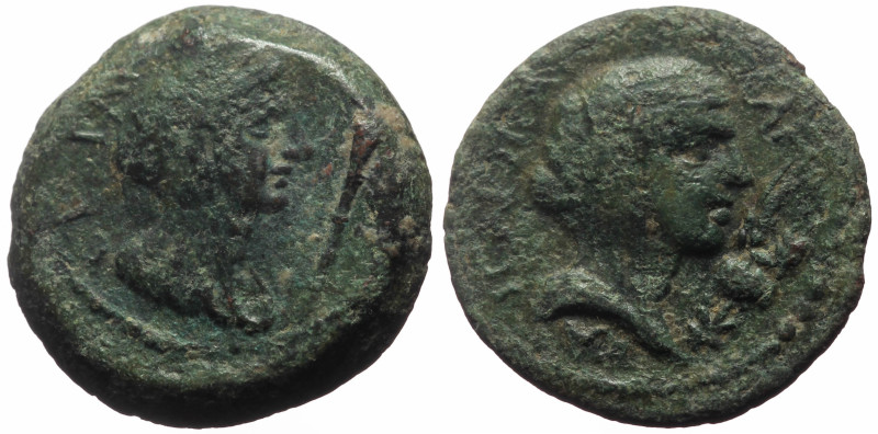 Unidentified Romamn Provincial AE (Bronze, 4.40g, 19mm)