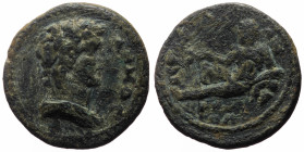 Roman provincial, Asia Minor, Æ (Bronze, 20.2 mm, 5.75 g).
Obv: ΔHMOC, draped, bareheaded, youthful bust of Demos right.
Rev: River god reclining le...
