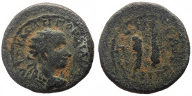 Unidentified Roman Provincial AE (Bronze, 7.84g, 22mm) Gordian (238-244)