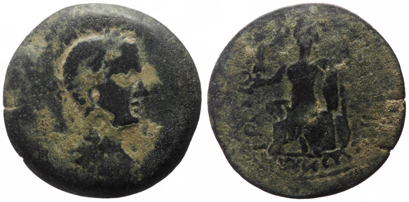 Unidentified Roman Provincial AE (Bronze, 9.62g, 26mm)