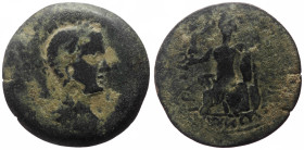 Unidentified Roman Provincial AE (Bronze, 9.62g, 26mm)