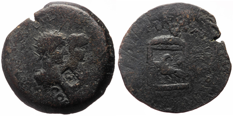Unidentified Roman Provincial AE (Bronze, 20.95g, 34mm)