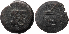 Unidentified Roman Provincial AE (Bronze, 20.95g, 34mm)