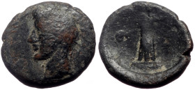 Unidentified Roman Provincial AE (bronze, 4.32g, 17mm)