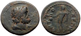 Unidentified Roman Provincial AE (Bronze, 3.84g, 21mm)