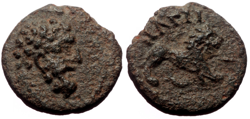 Unidentified Roman Provincial AE (Bronze, 1.88g, 18mm)