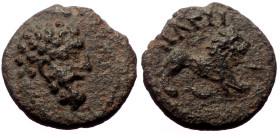 Unidentified Roman Provincial AE (Bronze, 1.88g, 18mm)