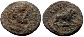 Unidentified Roman Provincial AE (Bronze, 1.61g, 14mm)