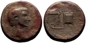 Asia Minor, Uncertain AE (Bronze, 18.70g, 26mm) Octavian (?), ca 30 BC (?). 
Obv: Bare head right 
Rev: Fiscus, sella, quaestoria and hasta; Q below...