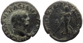 Uncertain mint of Asia Minor, Vespasian (69-79), AE (Bronze, 20.4 mm, 4.93 g), struck AD 77 or 78.
Obv. IMP CAESAR VISPASIAN AVG PSY; laureate head o...
