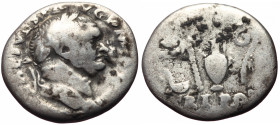 Vespasian (69-79) AR Denarius (Silver, 2.94g, 17mm) Rome, 72-73 
Obv: IMP CAES VESP AVG P M COS IIII Laureate head r. 
Rev. AVGVR, TRI POT, around p...