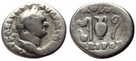 Vespasian AR Denarius (Silver, 2.74g, 18mm) Rome, 72-73. 
Obv: IMP CAES VESP AVG P M COS IIII, laureate head to right 
Rev: AVGVR TRI POT, augural a...