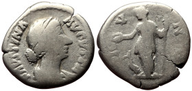 Faustina II (147-176) AR Denarius (Silver, 3.22g, 18mm) Rome, 161-176. 
Obv: FAVSTINA AVGVSTA, draped bust to right, wearing single circlet of pearls ...