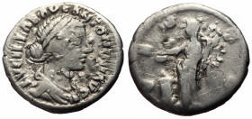 Lucilla (Augusta, 164-182) AR Denarius (Silver, 3.09g, 18mm) Rome, 161-162. 
Obv: Draped bust right 
Rev: Vesta standing left, sacrificing from simpul...