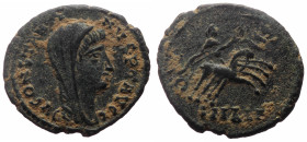 Divus Constantine I (Died 337) Æ AE (Bronze, 1.58g, 16mm) Nicomedia, 337-340. 
Obv: DV CONSTANTINVS P T AVGG, veiled head to right 
Rev: Veiled empero...