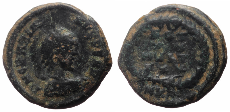 Gratian (367-383) AE Bronze, 1.46g, 15mm) Cyzicus, 379. 
Obv: D N GRATIA-NVS P F...