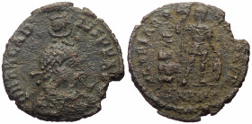 Arcadius (383-408) AE Follis (Bronze, 4.28g, 23mm) Cyzicus, 383-386. 
Obv: DN ARCAD-IVS PF AVG, Diademed, draped and cuirassed bust r., holding shield...