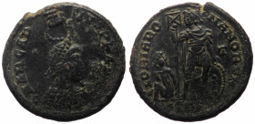 Arcadius (383-408), follis (Bronze, 22.6 mm, 6.86 g), Antioch (?).
Obv: DN ARCAD - IVS P F AV[G], pearl-diademed, draped and cuirassed bust right, han...
