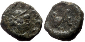 Leo I (457-474) AE Nummus (Bronze, 10mm, 1.09) indeterminable mint, 472-474. 
Obv: no legible legend, diademed head of Leo I right 
Rev: Monogram of L...