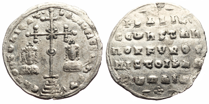 Basil II Bulgaroktonos with Constantine VIII (976-1025), AR miliaresion (Silver,...