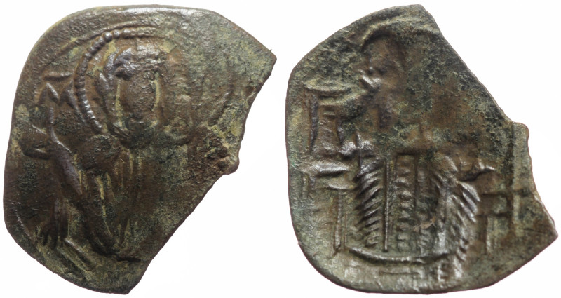 Byzantine AE Trachy (Bronze, 2.16g, 25mm) Michael VIII Palaeologus, coin of Magn...