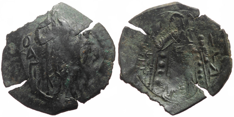 Byzantine AE Trachy (Bronze, 2.42g, 25mm) Michael VIII Palaeologus, Constantinop...