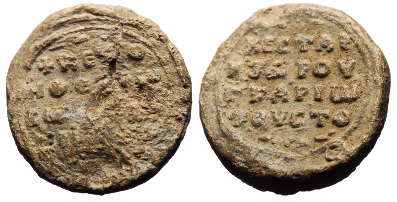 Byzantine seal (Lead, 23.2 mm, 14.66 g) Niketas, vestarches, dronungarios, epi t...