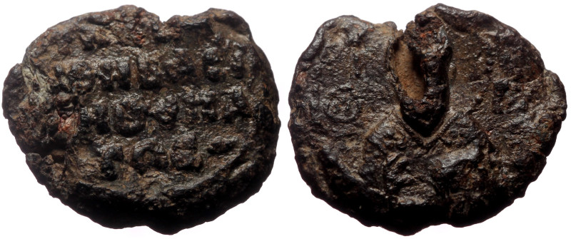 Byzantine Pb Seal (5.47g, 20mm) Basil anthypatos, (eleventh century)
Obv: Bust ...