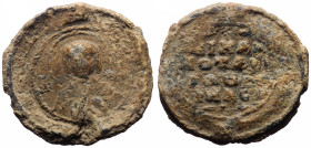 Byzantine seal (Lead, 28.4 mm, 11.44 g) Michael – (proto)notarios,  (eleventh century).
Obv: Bust of the Virgin with her hands raised before her. Sig...