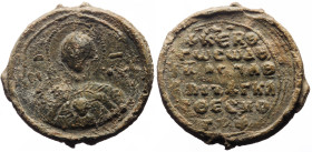 Byzantine seal (Lead, 30.9 mm, 21.17 g) John protospatharios epi tou Chrysotriklinou and thesmographos (eleventh century)
Obv: Bust of the Virgin hol...