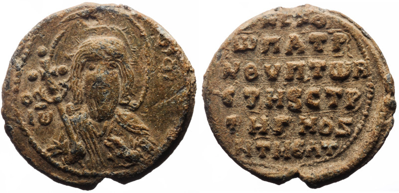 Byzantine seal (Lead, 33.8 mm, 27.96 g) John patrikios, anthypatos and strategos...