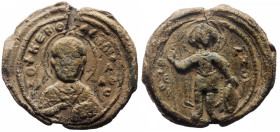 Byzantine seal (Lead, 26.6 mm, 11.27 g) Basilio (eleventh century).
Obv: Bust of St Nicholas holding the book and offering a blessing. Inscription: ὁ...