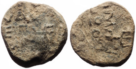 Byzantine seal (Lead, 23.8 mm, 13.95 g)