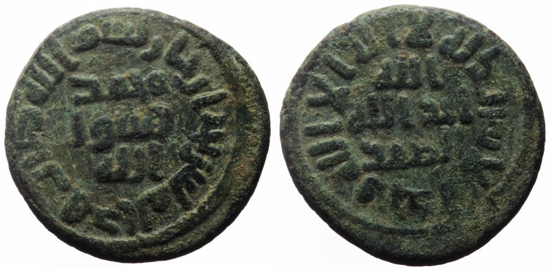 ISLAMIC, 'Abbasid Caliphate, time of Al-Mansur, AH 136-158 / AD 754-775, fals (B...