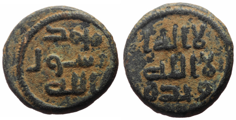 Unidentified Islamic AE (Bronze, 4.16g, 18mm)