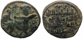 Unidentified Islamic AE (Bronze, 5.36g, 26mm)