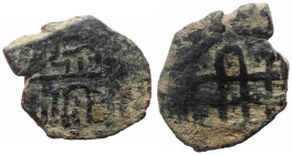 Unidentified Islamic AE (Bronze, 1.76g, 20mm)