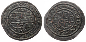 Hungary, Bela III (1172-1196)
AE (Bronze, 2.11g, 22mm)
H# 73