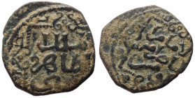 Unidentified Islamic AE (Bronze, 3.58g, 21mm)