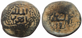 Unidentified Islamic AE (Bronze, 3.23g, 22mm)