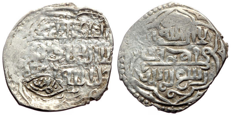Unidentified Islamic AR (Silver, 1.40g, 21mm)
