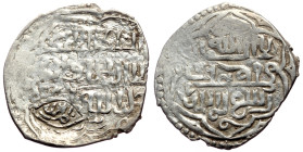 Unidentified Islamic AR (Silver, 1.40g, 21mm)
